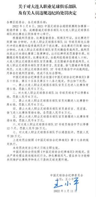国产一区二